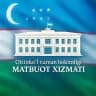 OLTINKO’L TUMAN HOKIMLIGI | matbuot xizmati