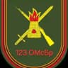 123 ОГв.МСБр ОА ЮВО / 204 полк спн "Ахмат"