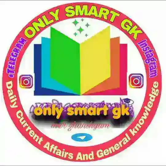 ONLY SMART GK (GPSC / GSSSB) Profile