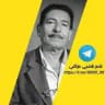 شعر شعبي عراقي