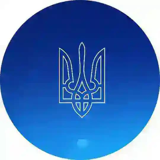Офіс Президента