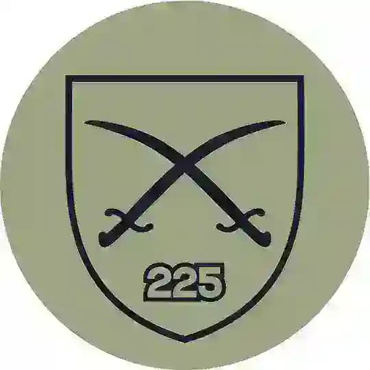 △ 225 ОШП △