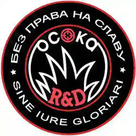 ЧВТК "ОСОКА_R&D" - разработки и производители