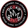 ЧВТК "ОСОКА_R&D" - разработки и производители