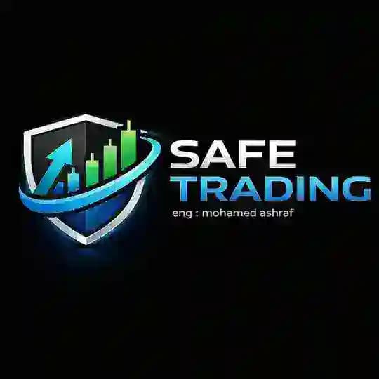 Safe Trading (التداول الامن)
