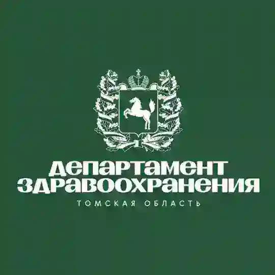 ОБЛАСТЬ ЗДОРОВЬЯ