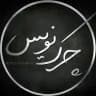CherkNevis|چرک نویس