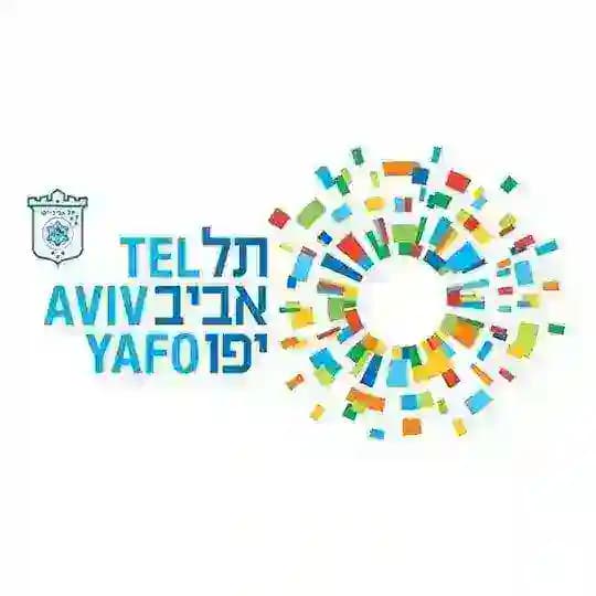 Репатрианты в Тель-Авиве
