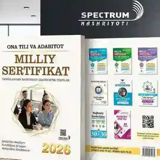 Oʻzbek tili va adabiyoti | Zafarjon Xurramov