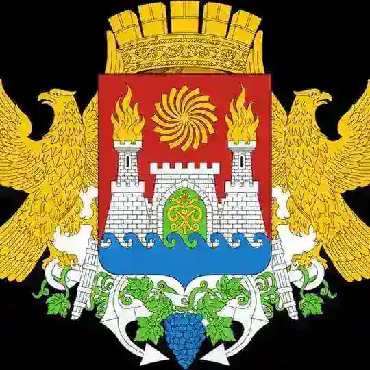 Общественная палата г. Махачкалы