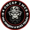 3 МСБ - ОРКИ