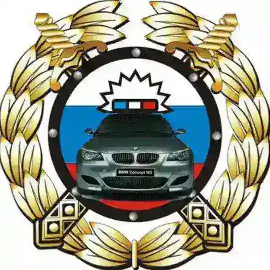 Отд. ГИБДД по Оймяконскому району