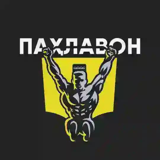 ПАХЛАВОН TJ