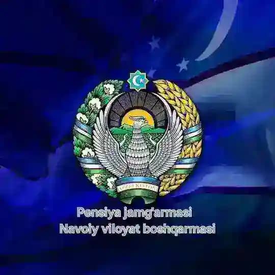 Pensiya jamg'armasi Navoiy viloyat | Matbuot xizmati
