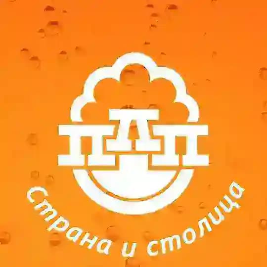Партия Любителей Пива | Страна и столица