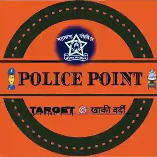 🚔 POLICE_POINT 👮♂Ⓜ️ Profile