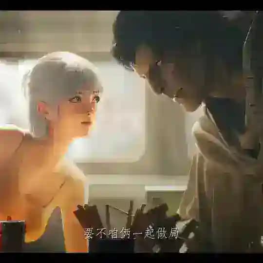 黄色本子🏳‍⚧小说书包💝 Profile