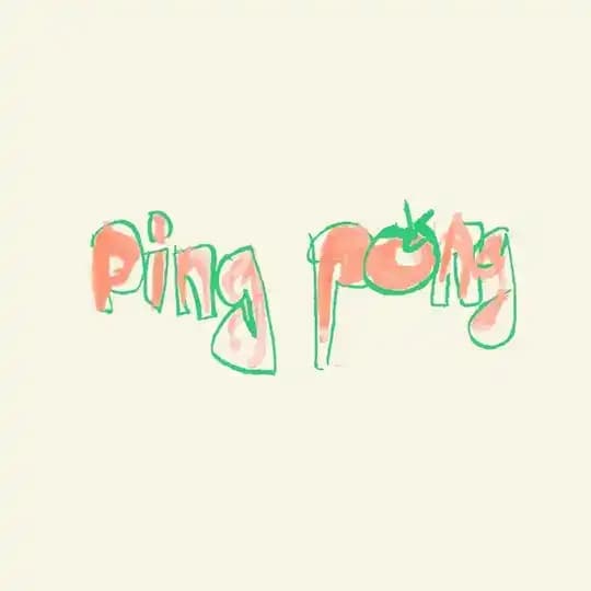 [Ping_pong] наличие