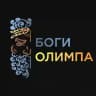 PROБАБКИ🤑