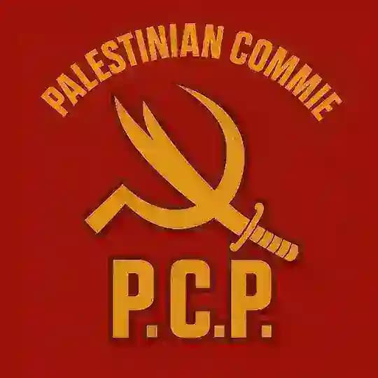 Palestinian Commie