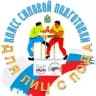 Класс силовой подготовки для лиц с ПОДА