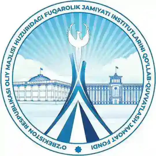 Олий Мажлис ҳузуридаги Жамоат фонди Profile