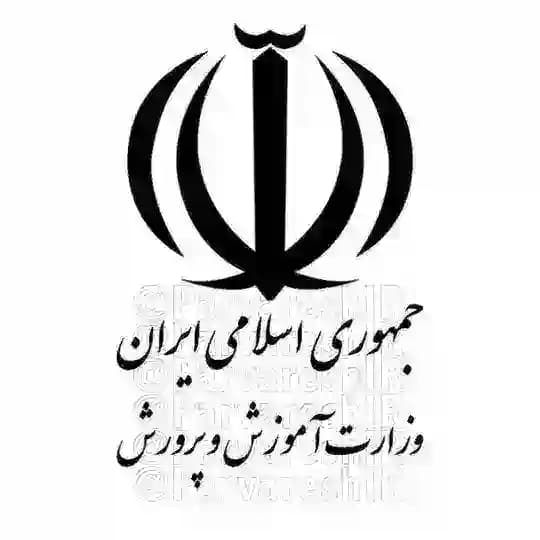اخبار آموزش و پرورش