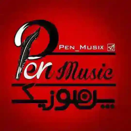 Pen Music | ریمیکس آهنگ Profile