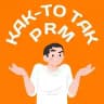 Как-то так | Пермь