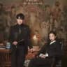Phantom Lawyer MM Sub