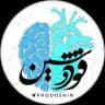 فودوشین | بیکلام