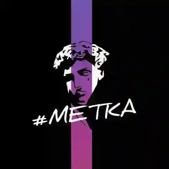 [PIAR] METKA ▲