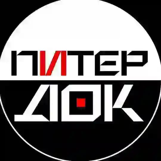 ПитерДОК