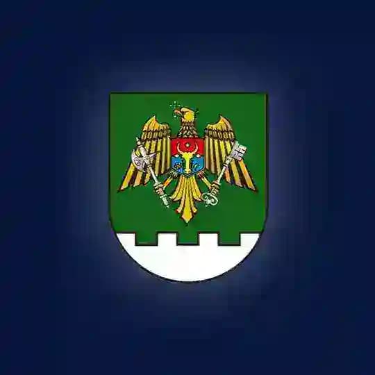 Poliția de Frontieră a Republicii Moldova Profile