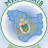 Миколаїв понад усе!