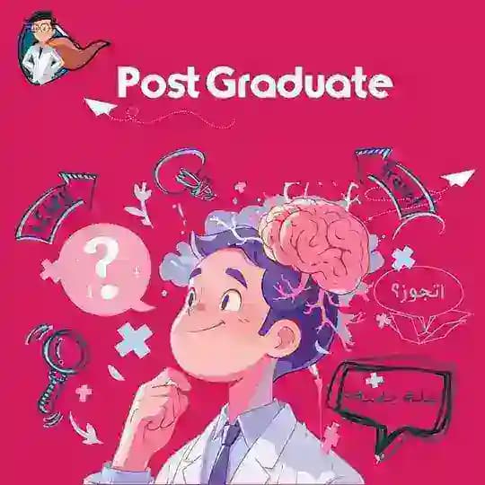PostGraduate 🎓| MW