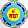 प्रेम मंदिर ❣
