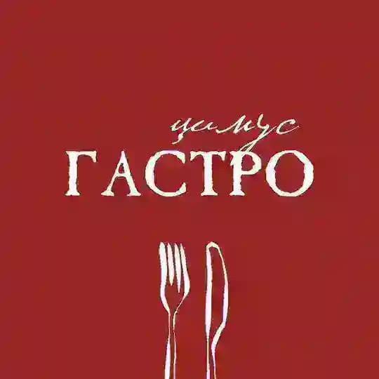 ВКУСНОЕСТЬ в РнД