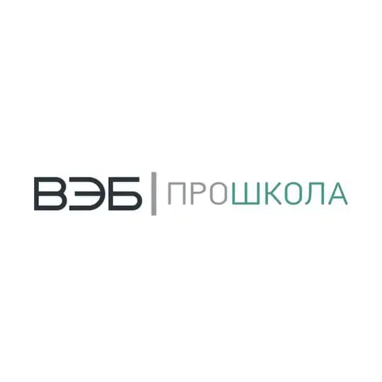 ПроШкола