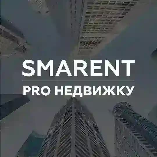 Pro недвижимость. Smarent