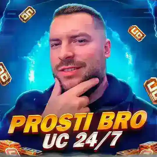 Prosti Bro UC