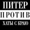 Реновация НОВОСТИ