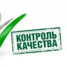 Проверенные поставщики услуг Гоанских чатов.