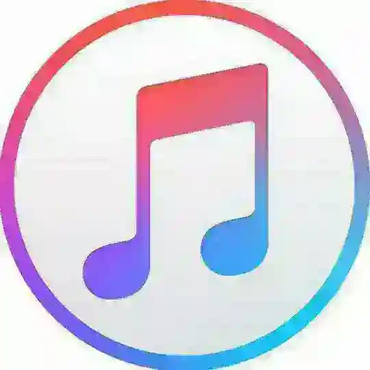 Music 2026 🎶