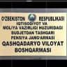 QASHQADARYO PENSIYA JAMG'ARMASI