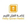 إذاعة القرآن الكريم