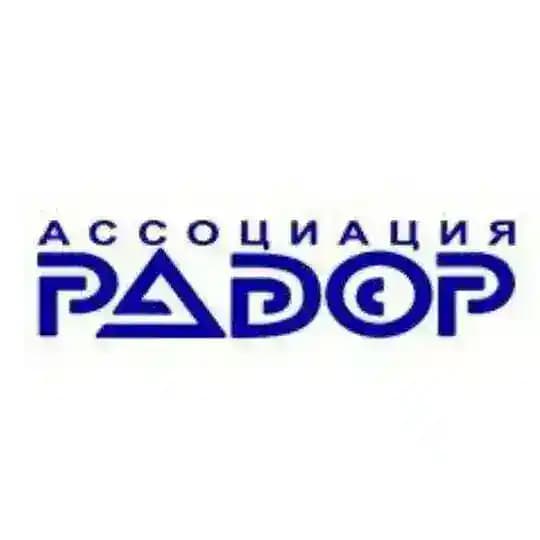 РАДОР