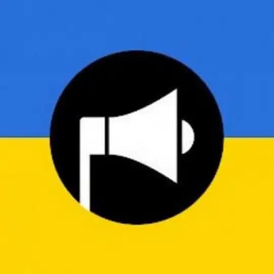 ‼️РАКЕТНА НЕБЕЗПЕКА ЛЬВІВ🚀⛔️