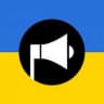 ‼️РАКЕТНА НЕБЕЗПЕКА ЛЬВІВ🚀⛔️