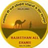Rajasthan All Exams